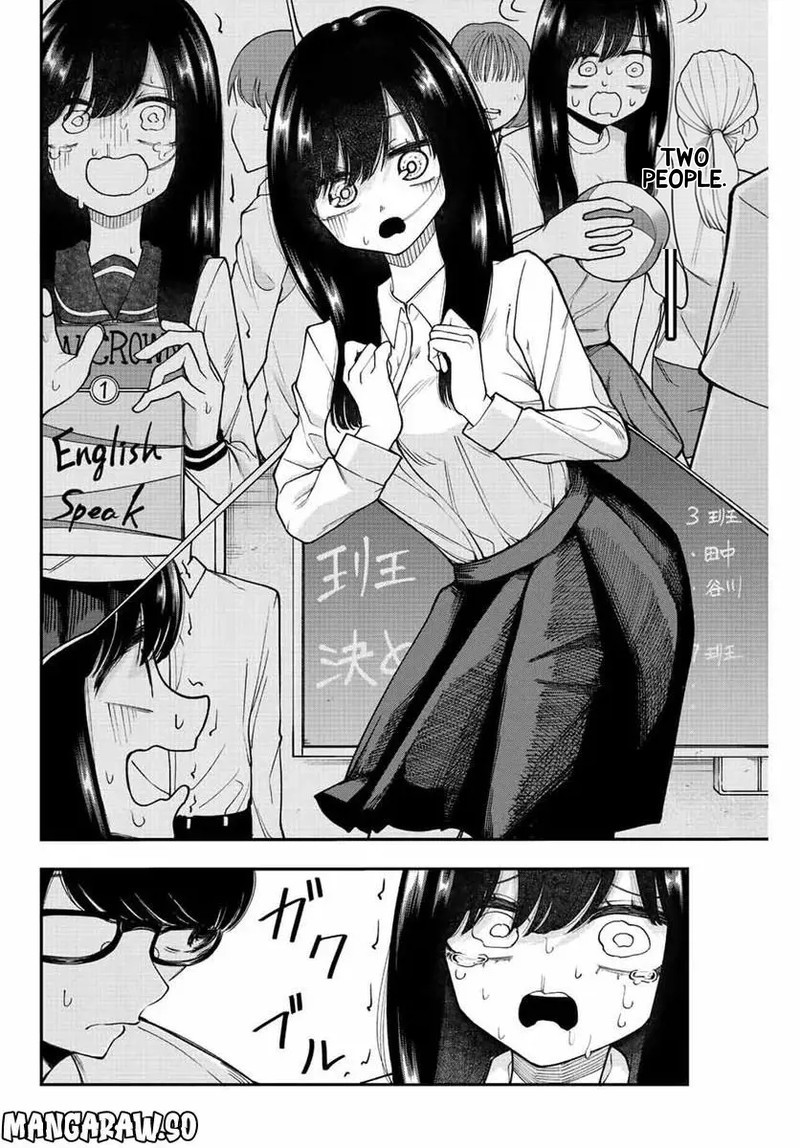 Kimi Janakya Dame Na Dorei Shoujo 36 2