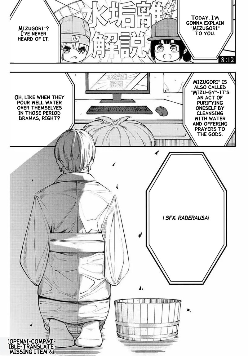 Kimi Janakya Dame Na Dorei Shoujo 39 13