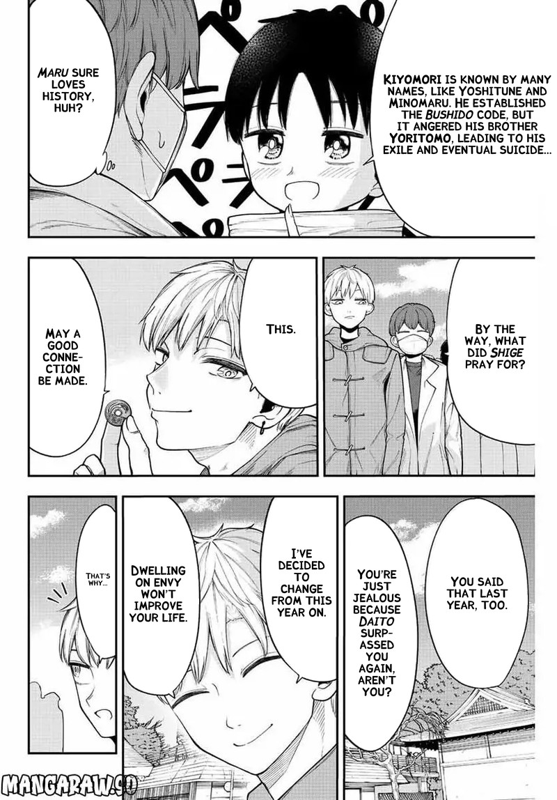 Kimi Janakya Dame Na Dorei Shoujo 39 2
