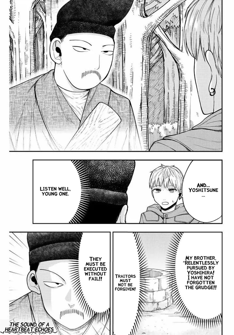 Kimi Janakya Dame Na Dorei Shoujo 39 9