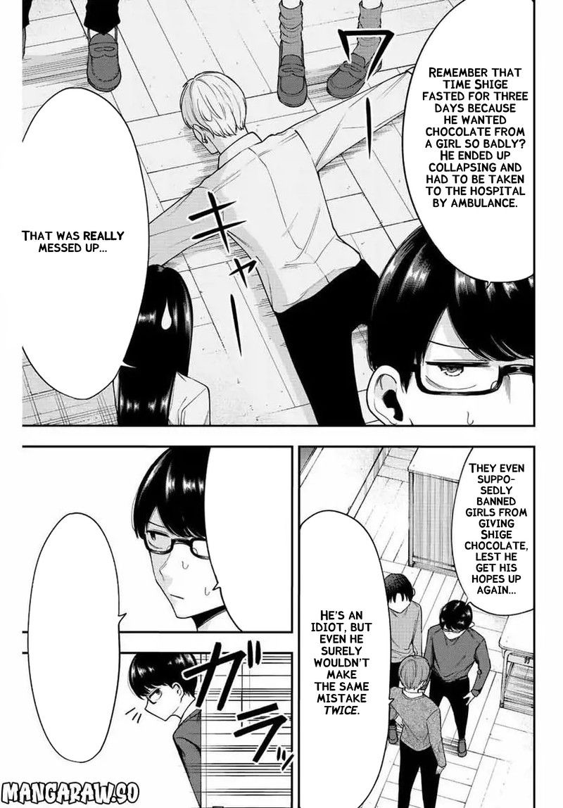 Kimi Janakya Dame Na Dorei Shoujo 40 5