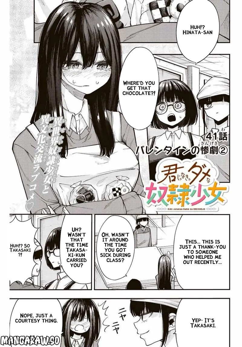 Kimi Janakya Dame Na Dorei Shoujo 41 1