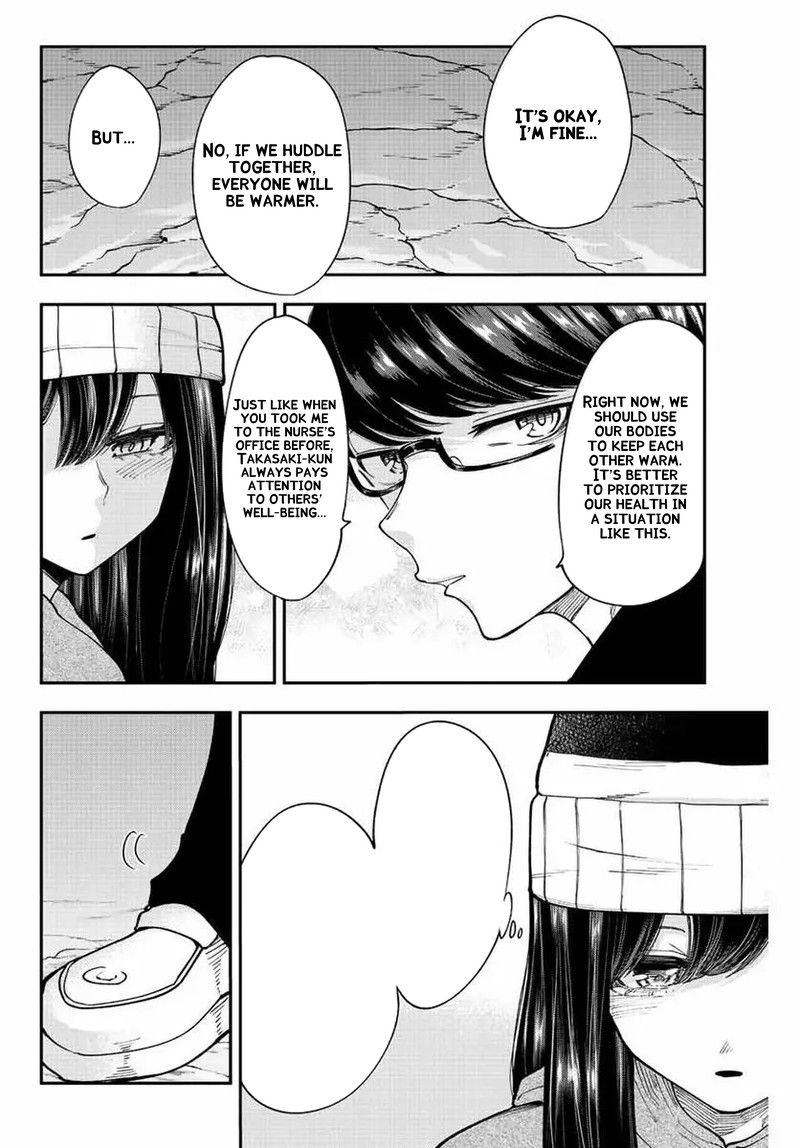 Kimi Janakya Dame Na Dorei Shoujo 43 4