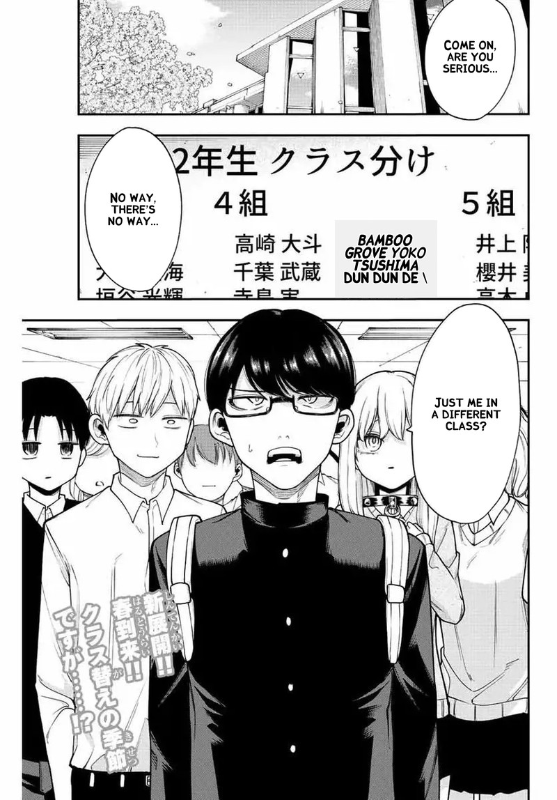 Kimi Janakya Dame Na Dorei Shoujo 44 1