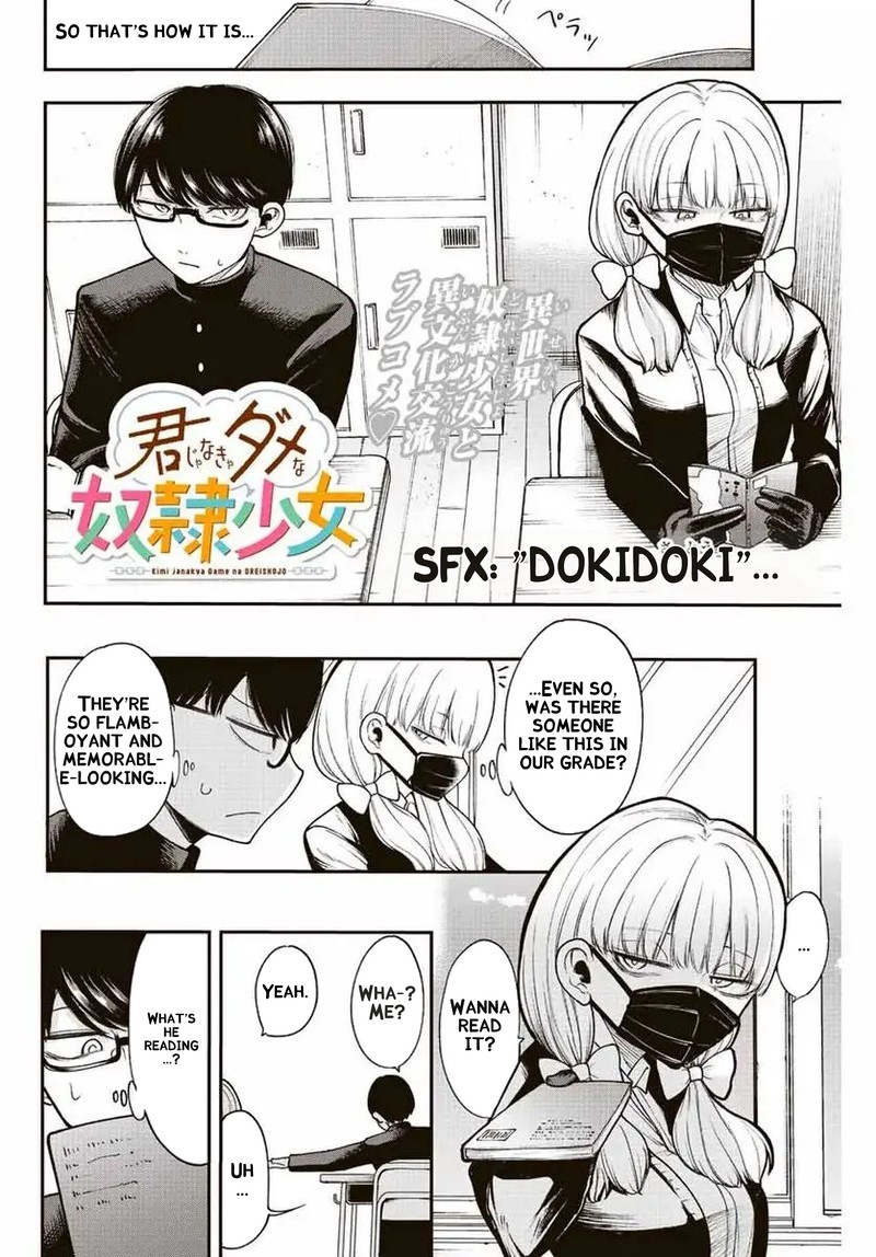 Kimi Janakya Dame Na Dorei Shoujo 44 4