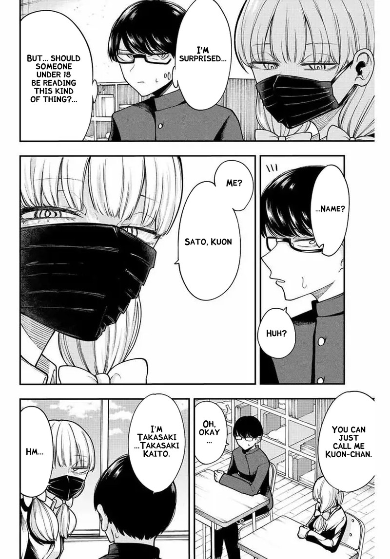 Kimi Janakya Dame Na Dorei Shoujo 44 6