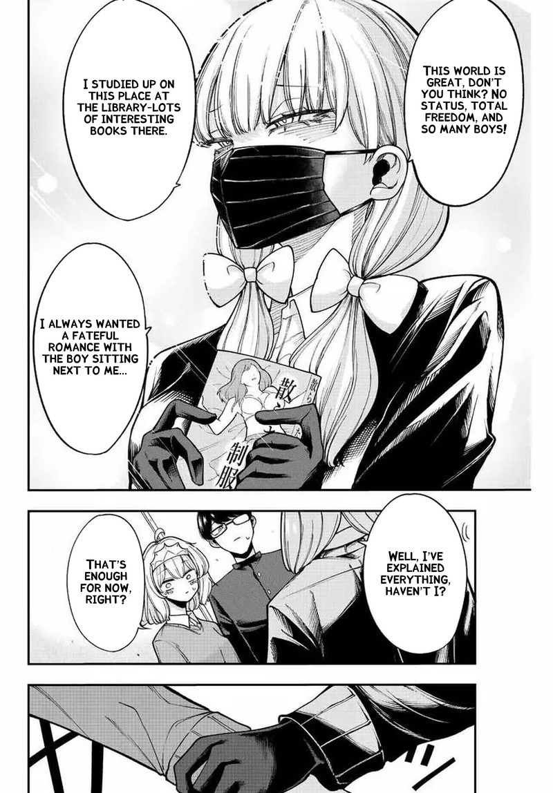 Kimi Janakya Dame Na Dorei Shoujo 46 12