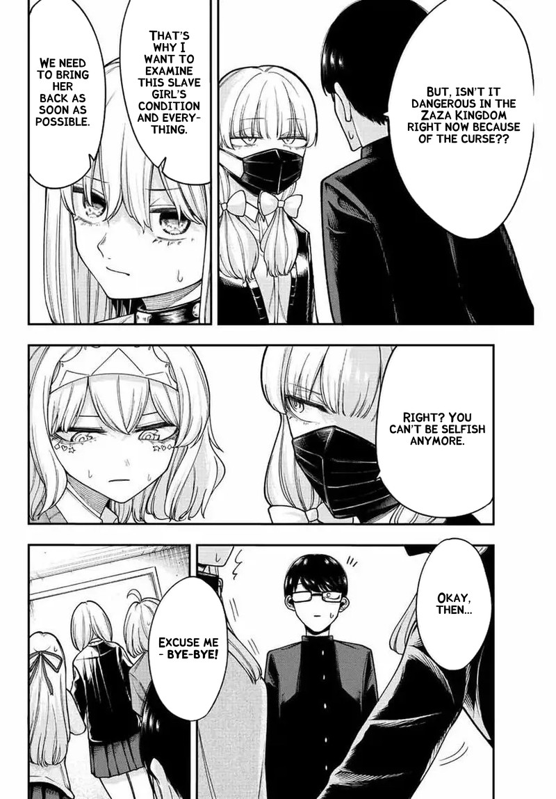 Kimi Janakya Dame Na Dorei Shoujo 46 14