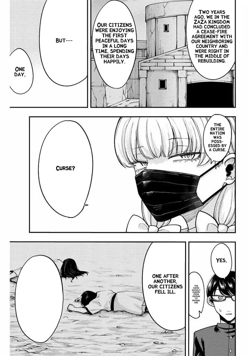 Kimi Janakya Dame Na Dorei Shoujo 46 7