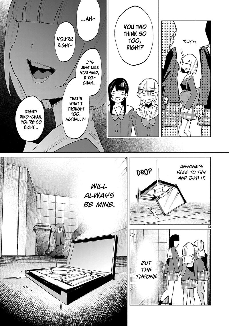 Kimi Ni Aisarete Itakatta 75 13