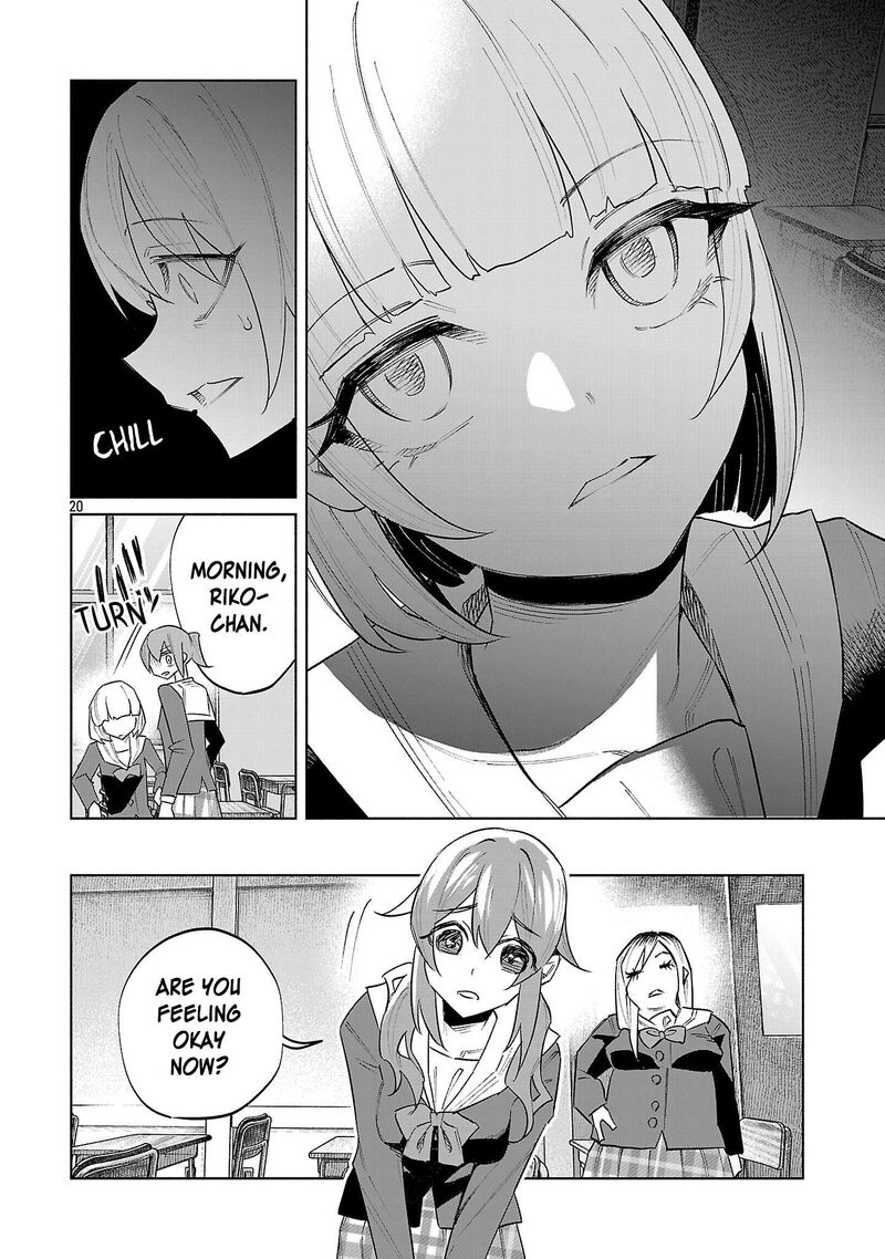 Kimi Ni Aisarete Itakatta 75 20