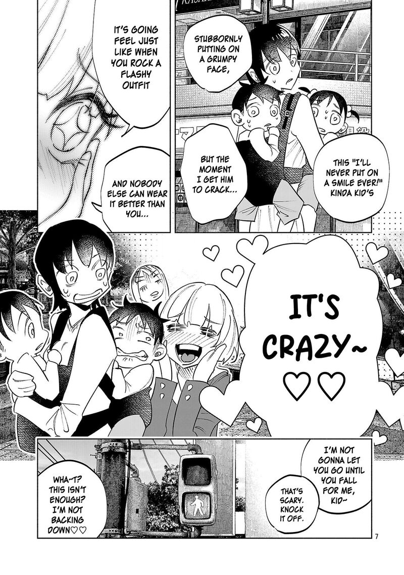 Kimi Ni Aisarete Itakatta 75 7