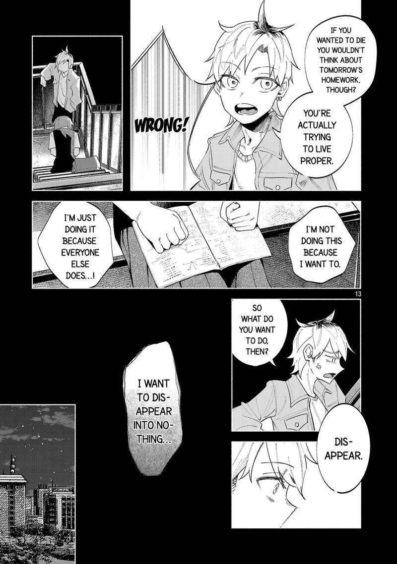 Kimi Ni Aisarete Itakatta 77 13