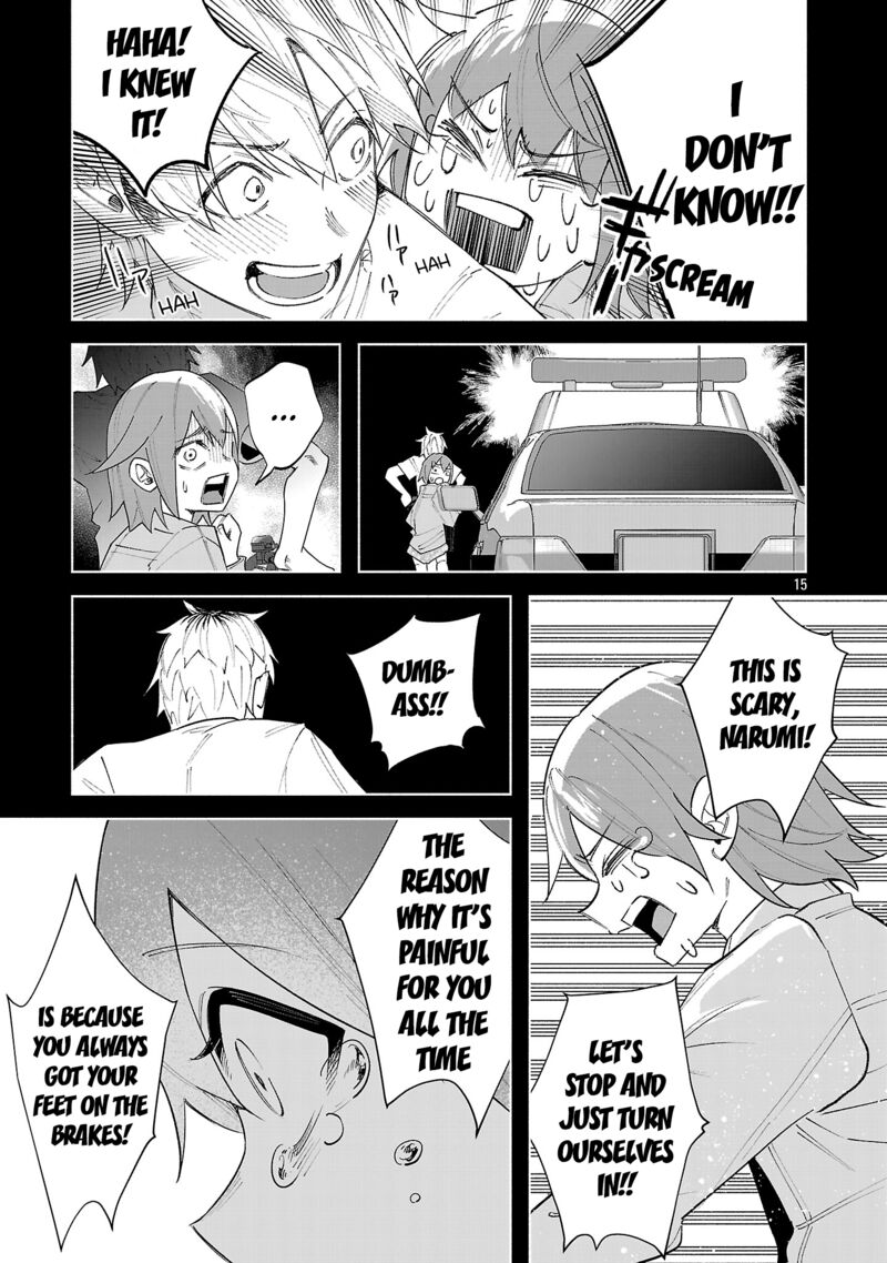 Kimi Ni Aisarete Itakatta 77 15