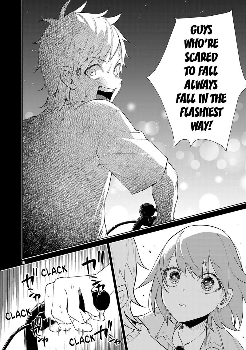 Kimi Ni Aisarete Itakatta 77 16