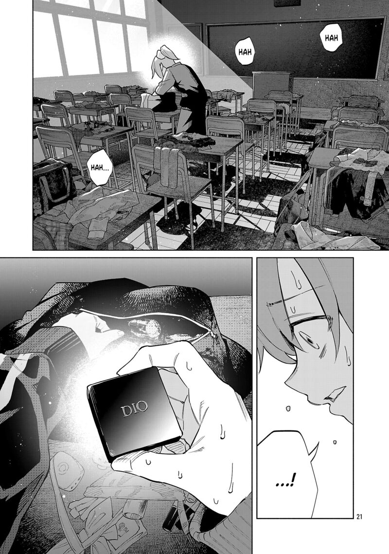 Kimi Ni Aisarete Itakatta 77 21