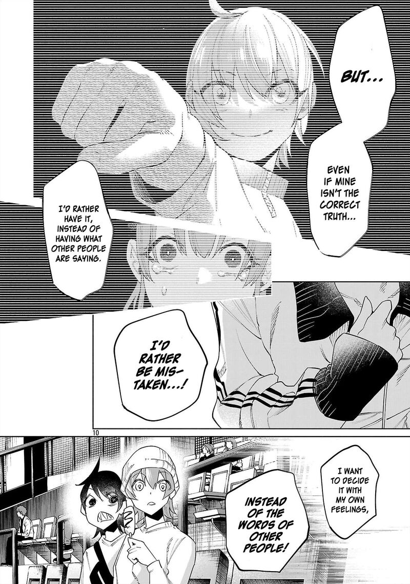 Kimi Ni Aisarete Itakatta 81 10
