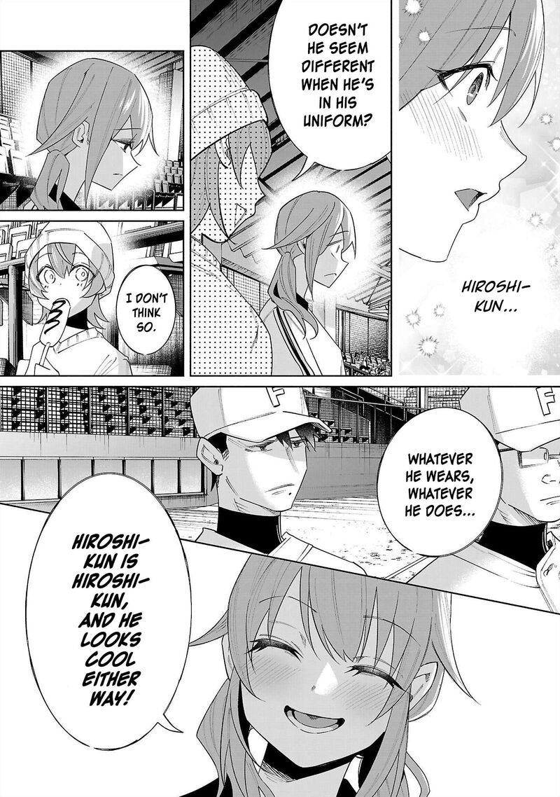 Kimi Ni Aisarete Itakatta 81 13