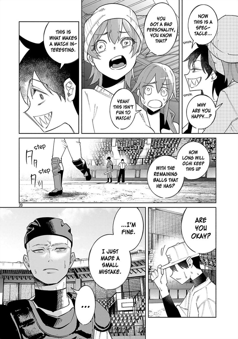 Kimi Ni Aisarete Itakatta 81 20