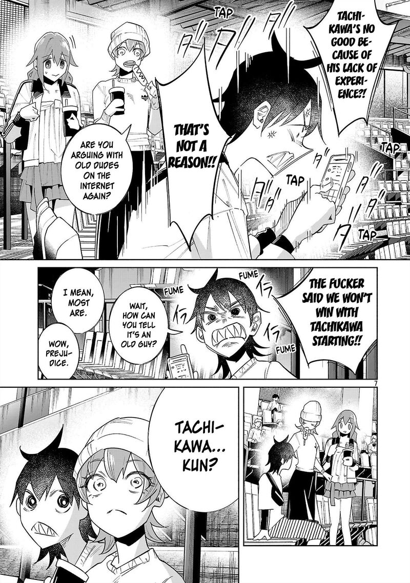 Kimi Ni Aisarete Itakatta 81 7