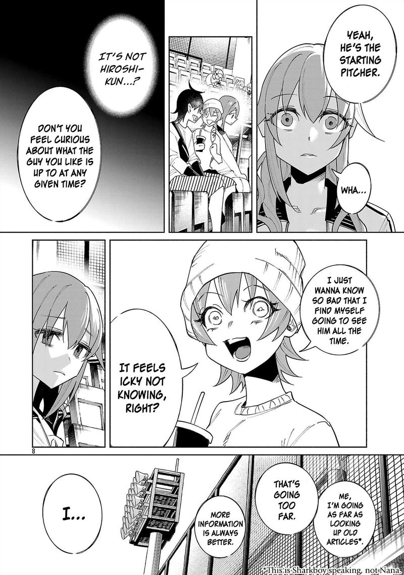 Kimi Ni Aisarete Itakatta 81 8