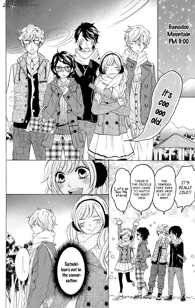 Kimi Ni Happiness 3 22