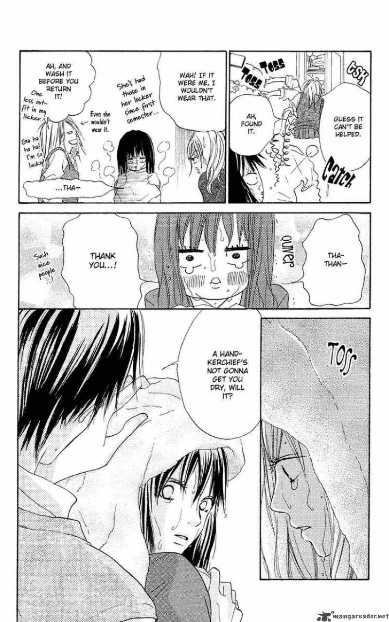 Kimi Ni Todoke 1 13