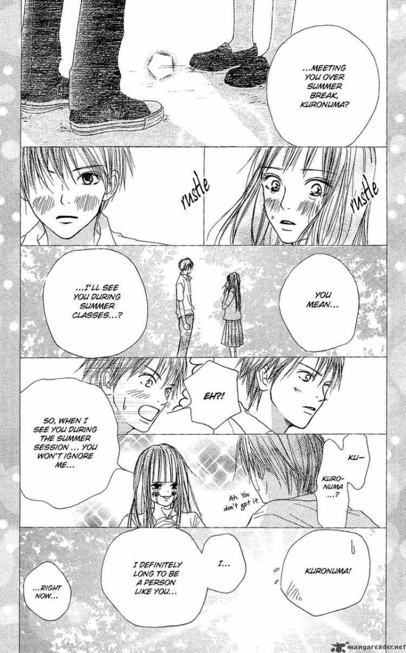 Kimi Ni Todoke 1 16