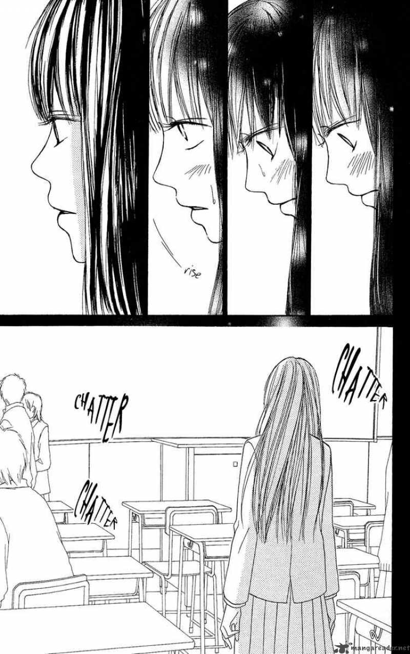 Kimi Ni Todoke 1 34