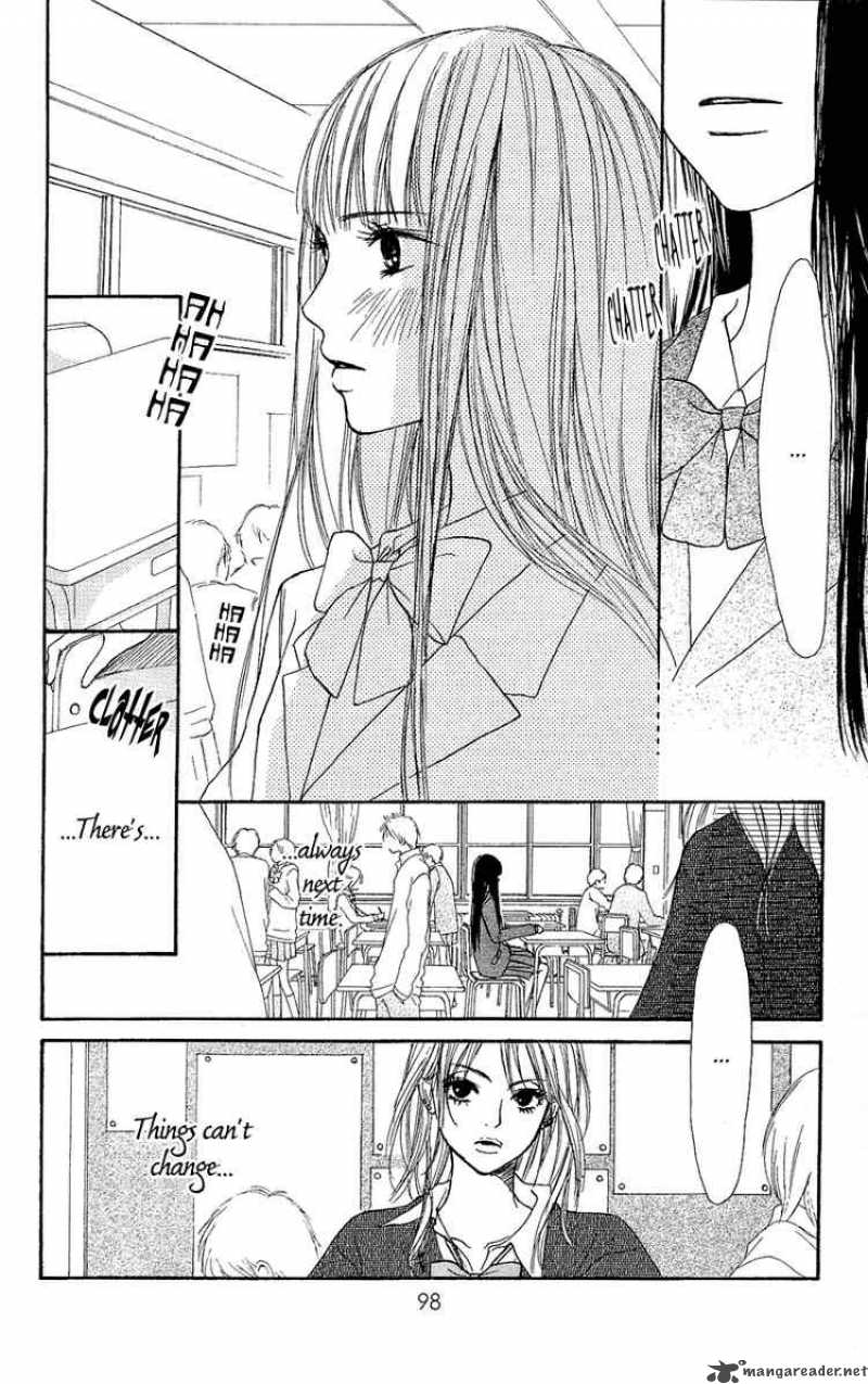 Kimi Ni Todoke 1 35