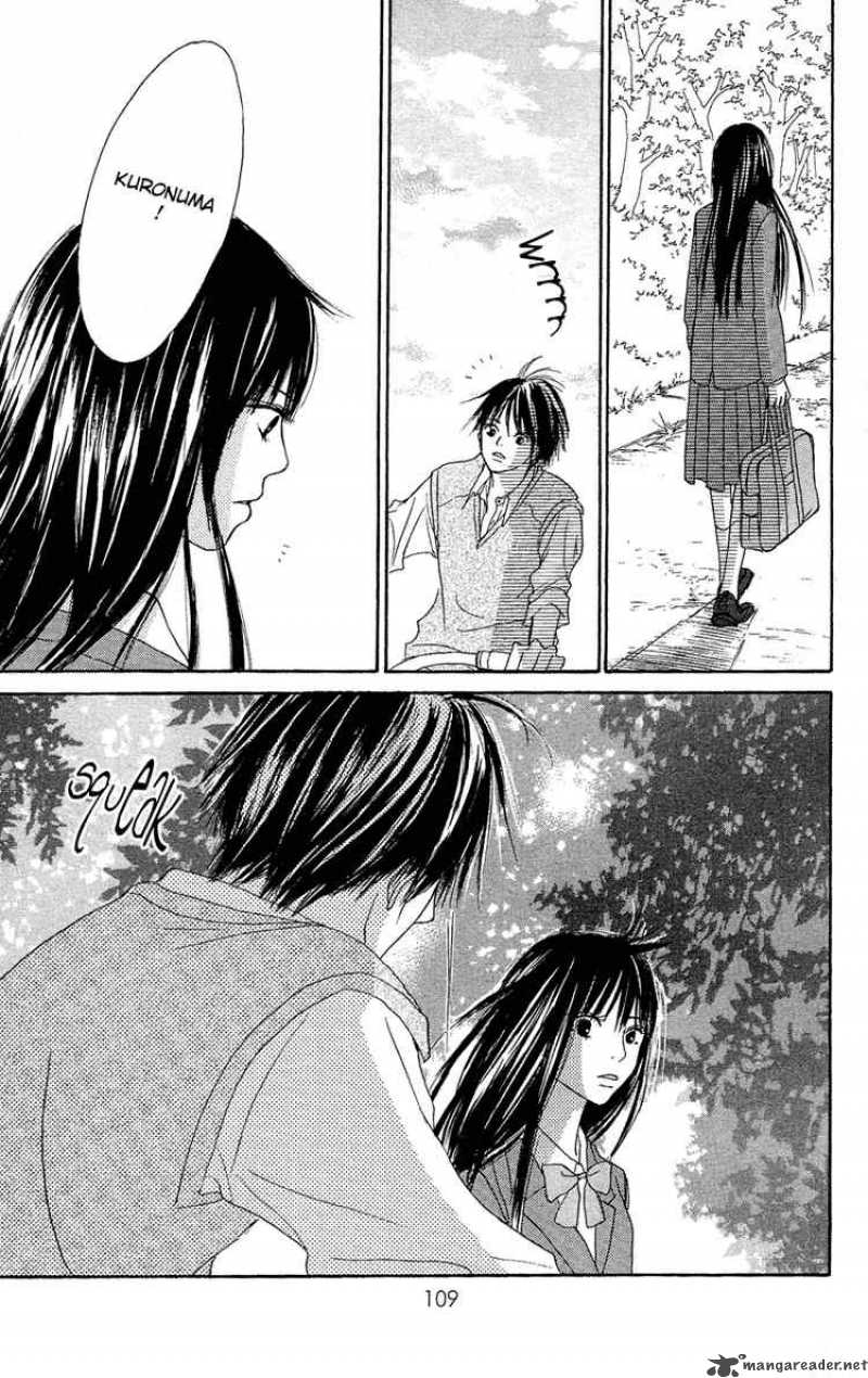 Kimi Ni Todoke 1 46