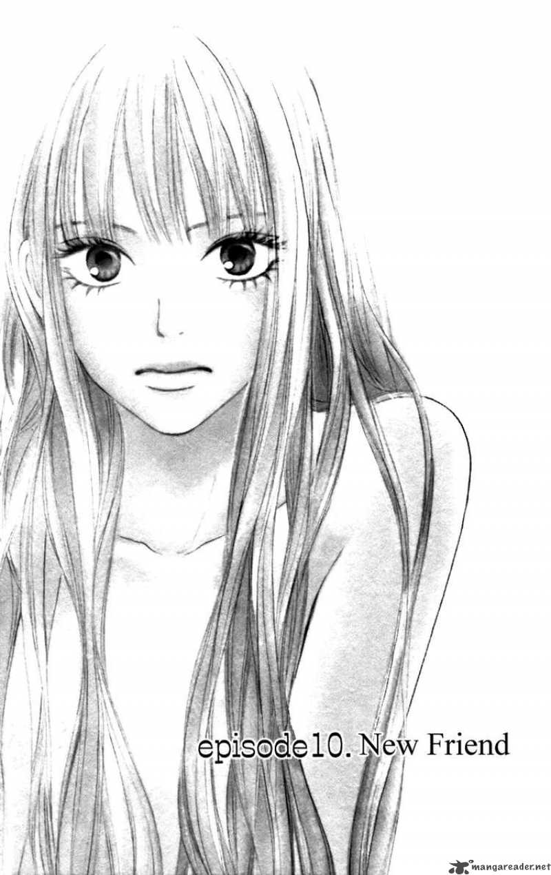 Kimi Ni Todoke 10 1