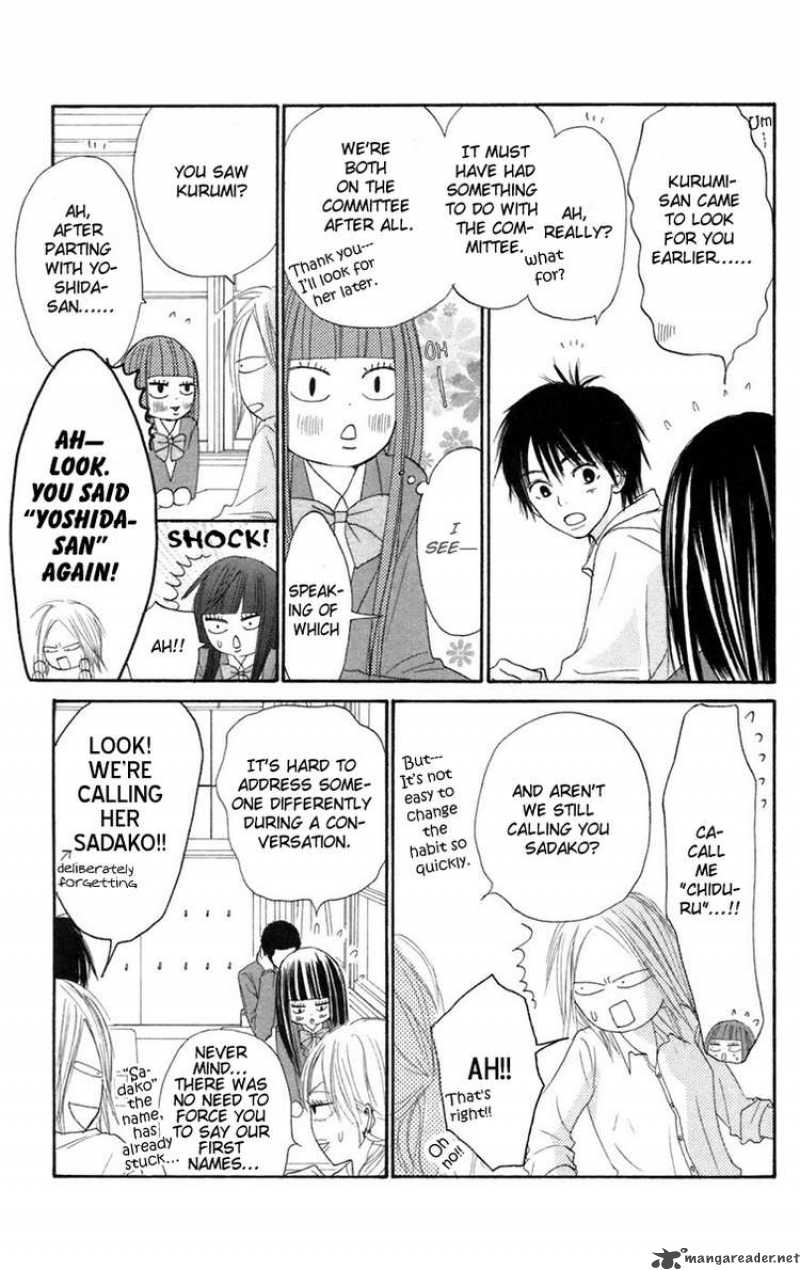 Kimi Ni Todoke 10 16