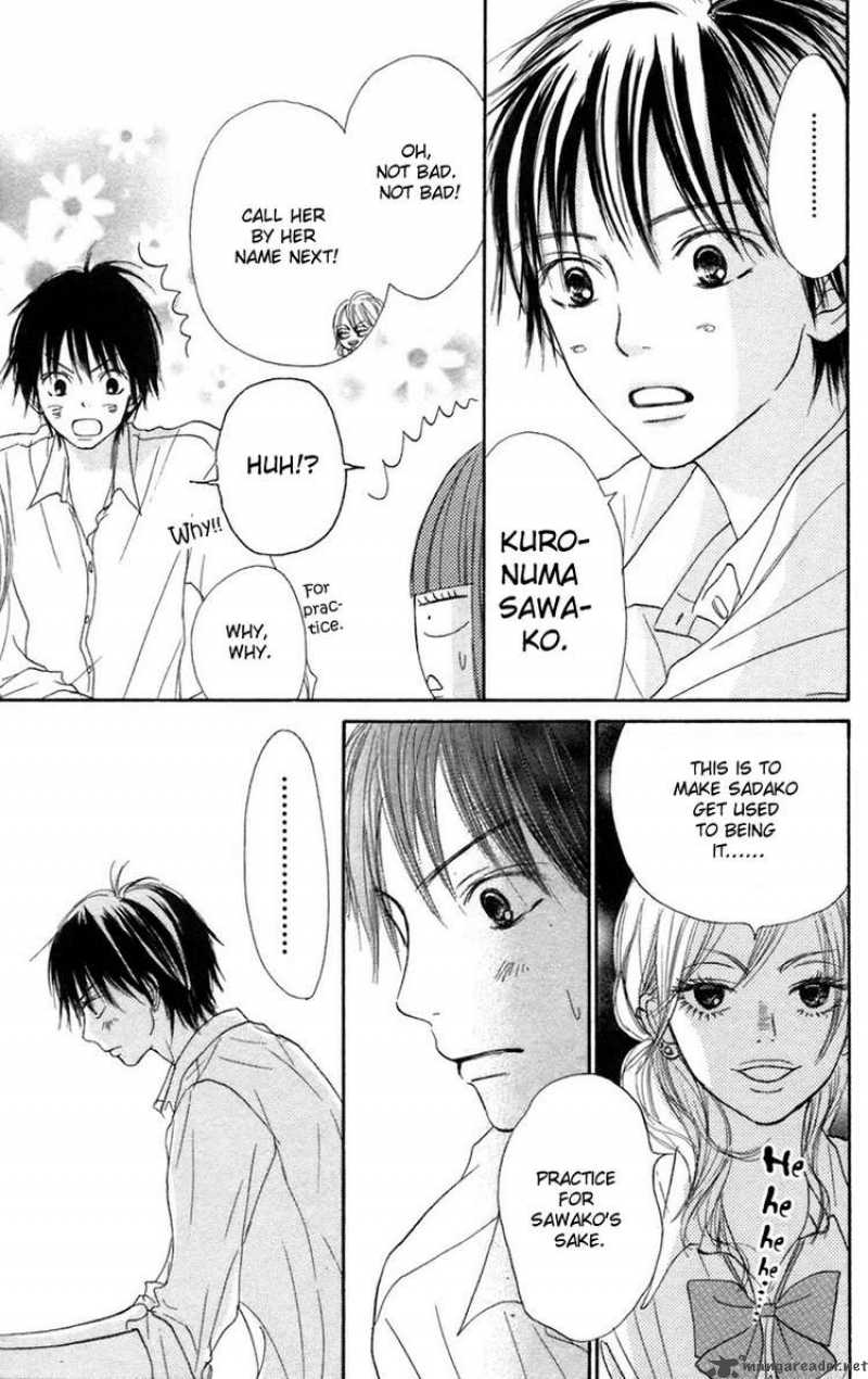 Kimi Ni Todoke 10 18