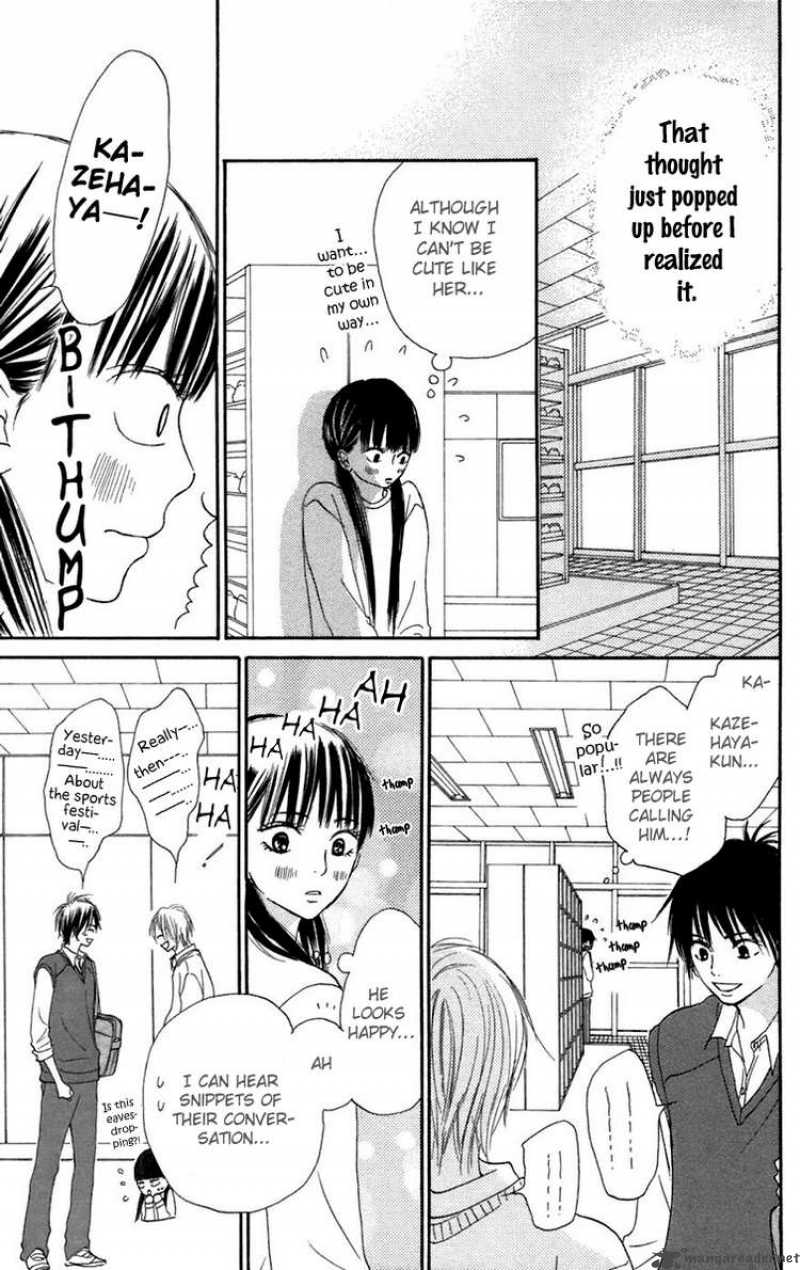 Kimi Ni Todoke 10 30