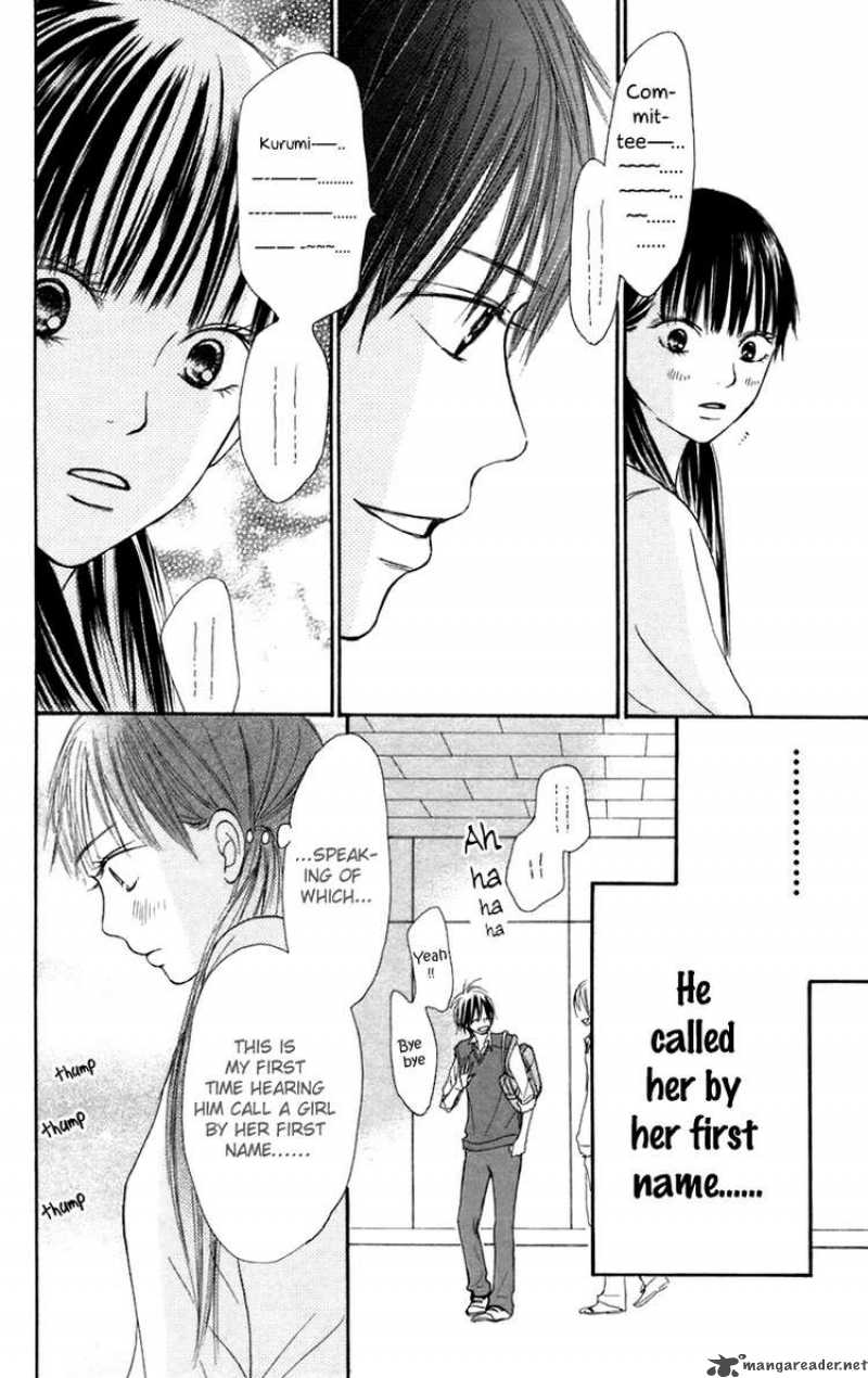 Kimi Ni Todoke 10 31