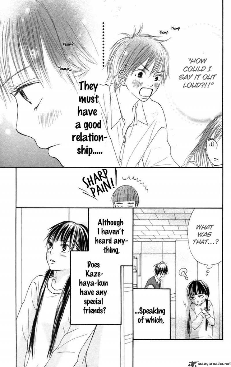 Kimi Ni Todoke 10 32