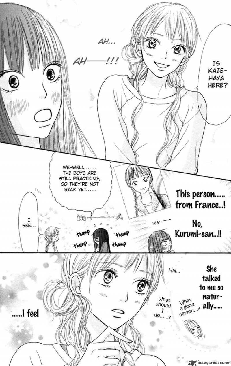 Kimi Ni Todoke 10 8