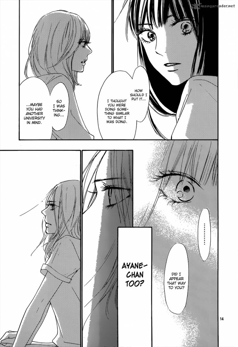 Kimi Ni Todoke 100 15