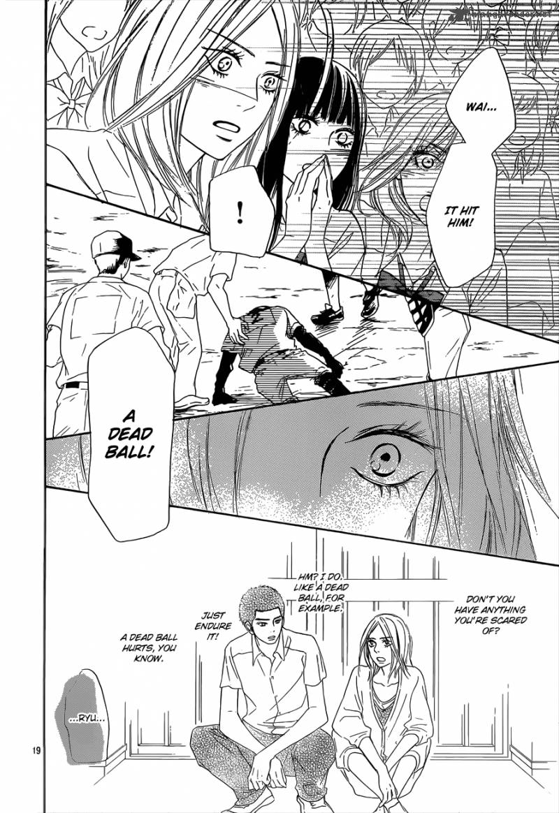 Kimi Ni Todoke 100 20