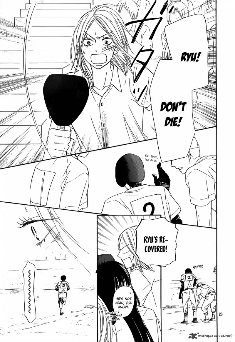 Kimi Ni Todoke 100 21