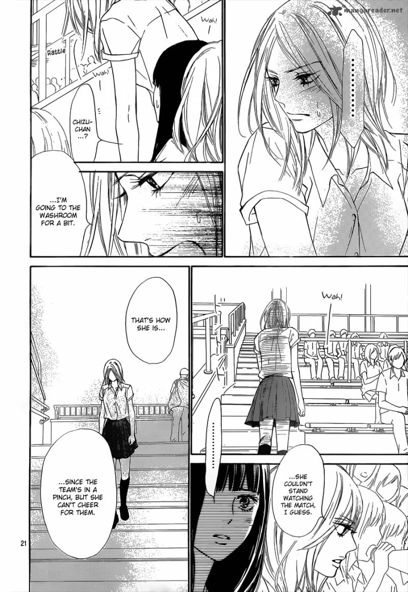 Kimi Ni Todoke 100 22