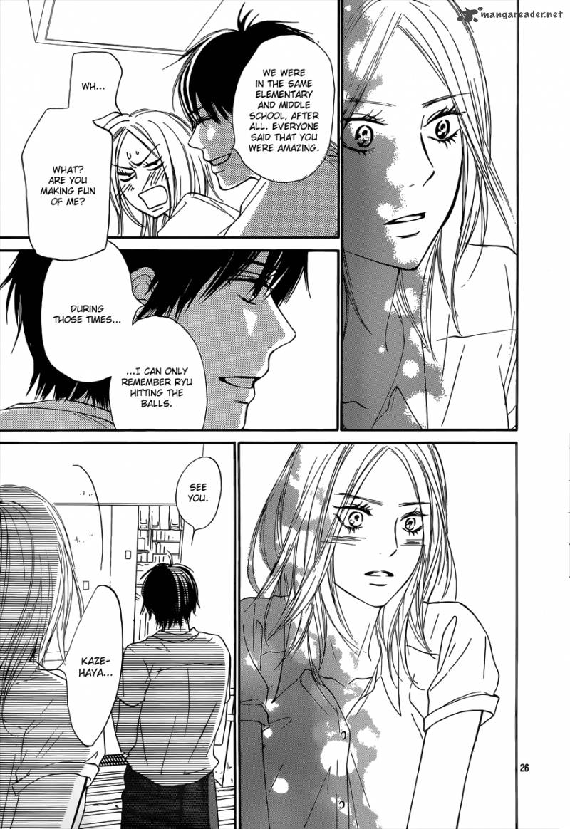 Kimi Ni Todoke 100 27