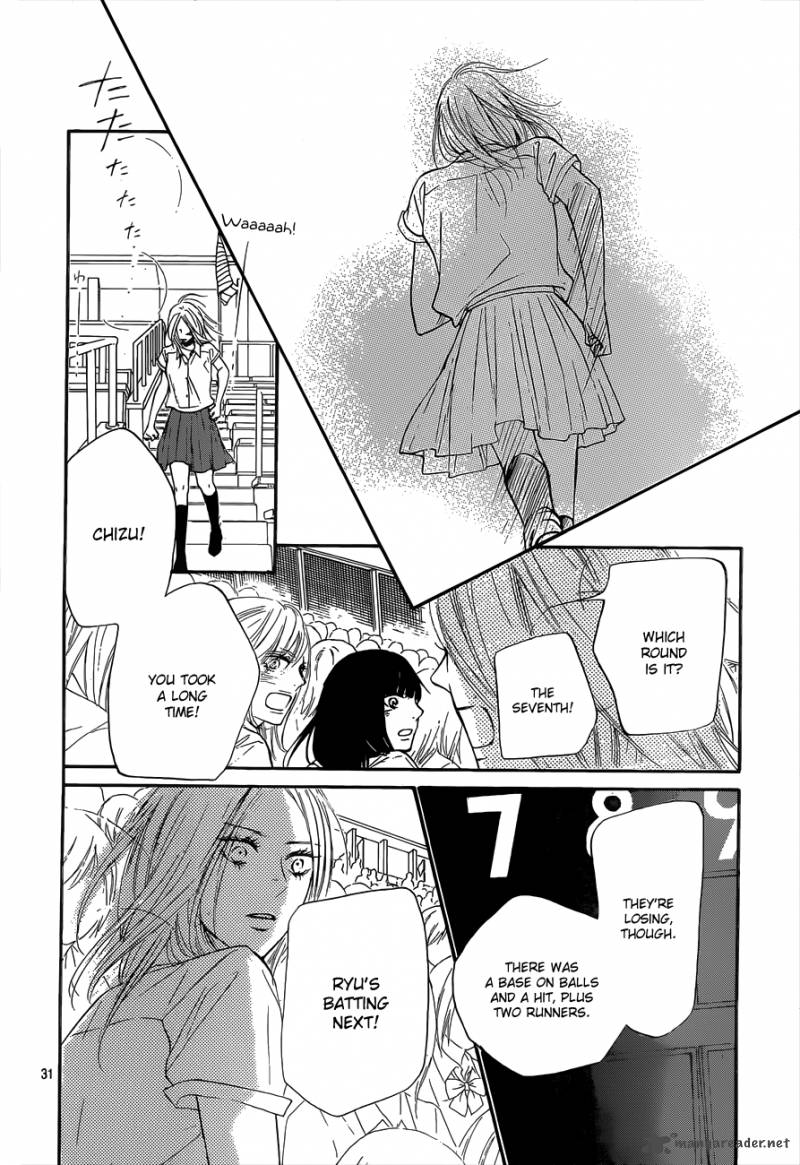 Kimi Ni Todoke 100 32