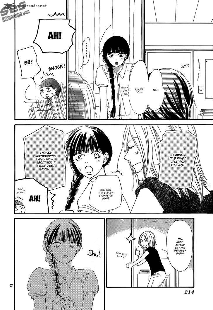 Kimi Ni Todoke 102 25