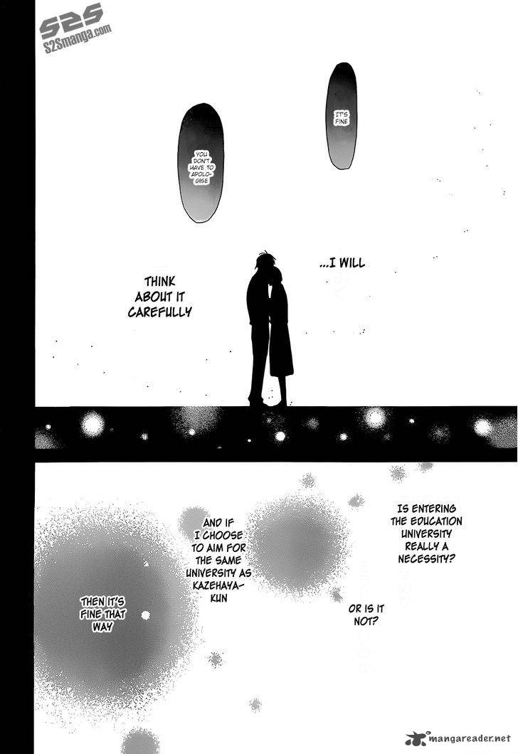 Kimi Ni Todoke 102 33