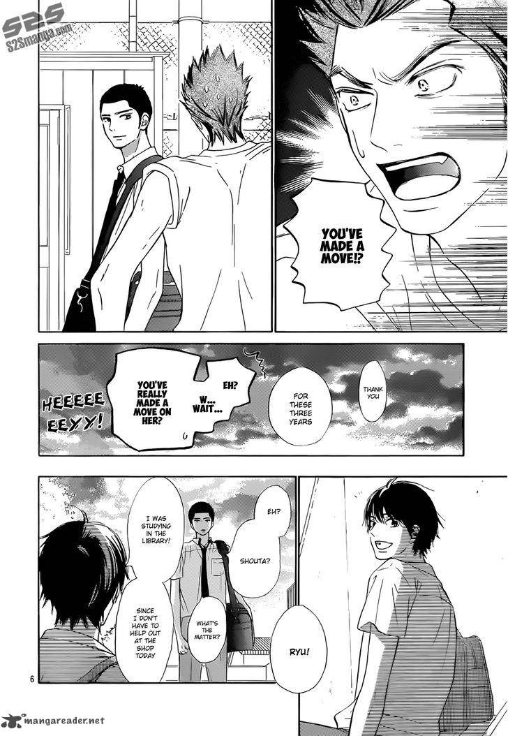 Kimi Ni Todoke 102 7