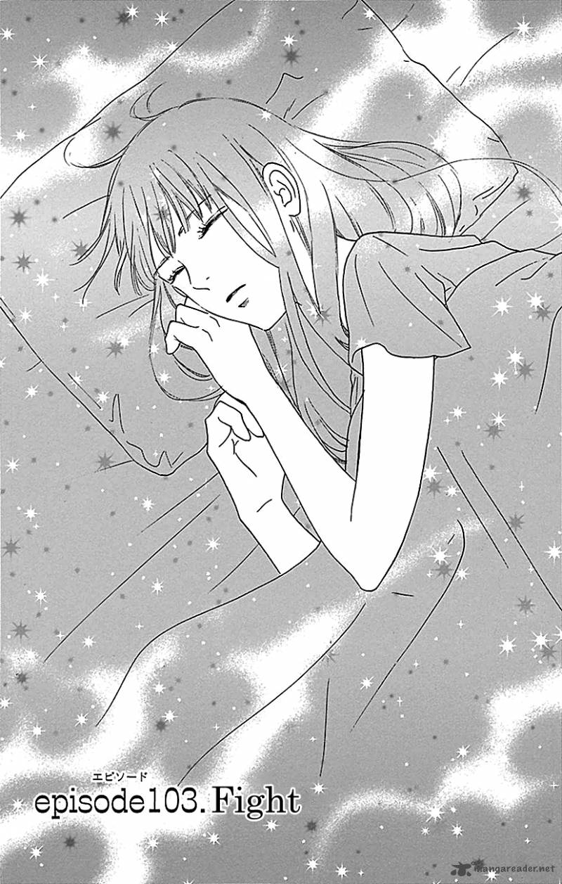 Kimi Ni Todoke 103 2