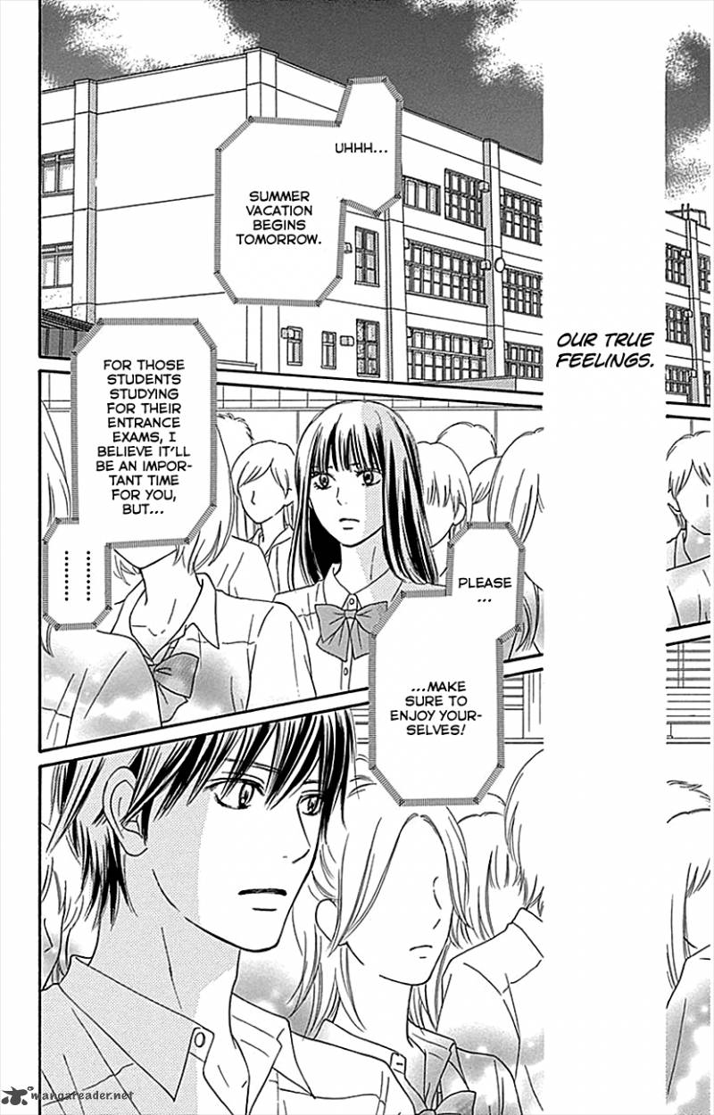 Kimi Ni Todoke 103 29