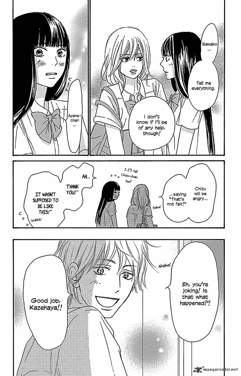 Kimi Ni Todoke 103 35